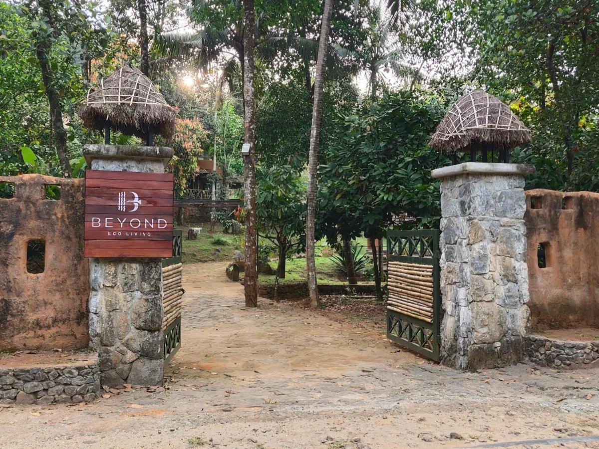 ムンナールBeyond Eco Livingアパートメント エクステリア 写真